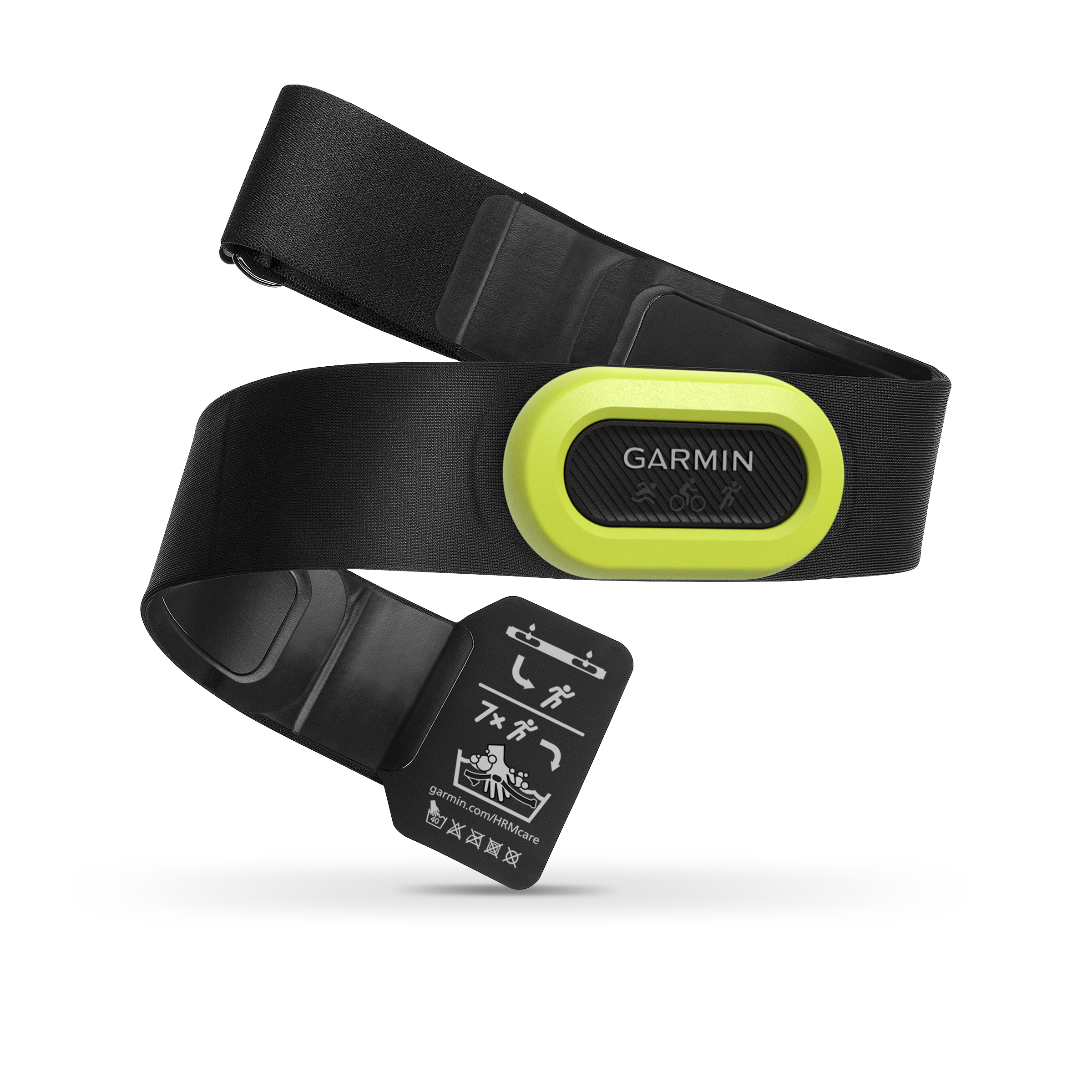 Garmin HRM-Pro™